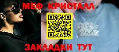 каннабис Изобильный