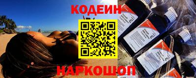каннабис Изобильный