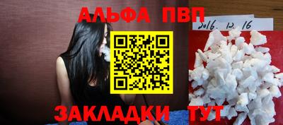 прущая мука Ирбит