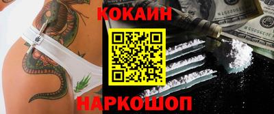 каннабис Изобильный