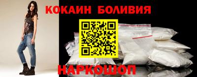 прущая мука Ирбит