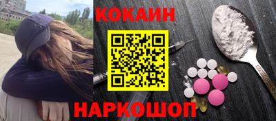 прущая мука Ирбит