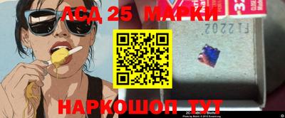 каннабис Изобильный