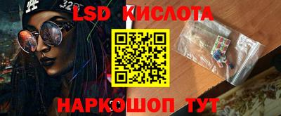 каннабис Изобильный