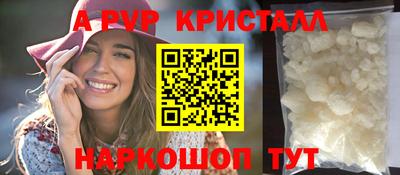прущая мука Ирбит