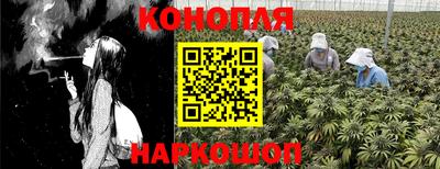 меф Ипатово