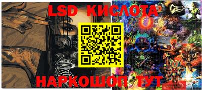 прущая мука Ирбит