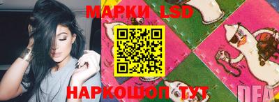 прущая мука Ирбит