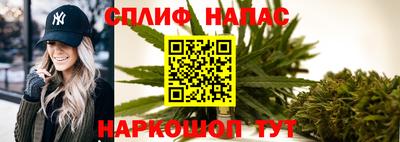 прущая мука Ирбит