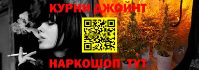 прущая мука Ирбит