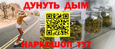 меф Ипатово