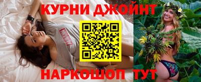 каннабис Изобильный