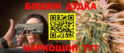 меф Ипатово