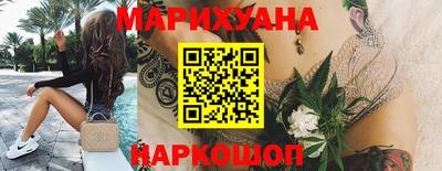 прущая мука Ирбит
