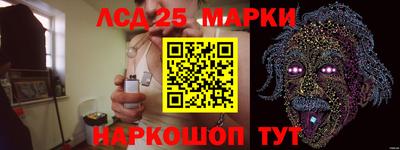 каннабис Изобильный