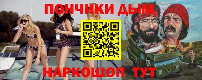 каннабис Изобильный