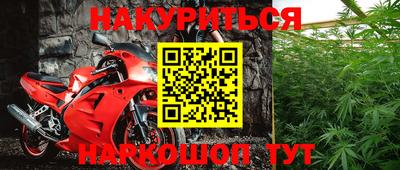 каннабис Изобильный