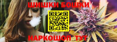 прущая мука Ирбит
