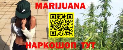 прущая мука Ирбит