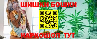 меф Ипатово