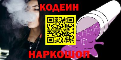 прущая мука Ирбит