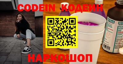 каннабис Изобильный