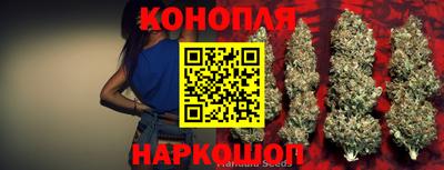 меф Ипатово