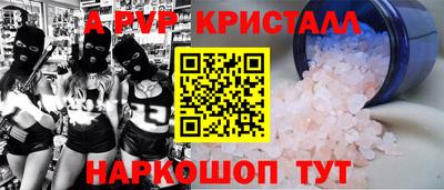 каннабис Изобильный