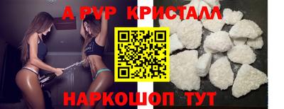 прущая мука Ирбит
