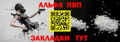 каннабис Изобильный