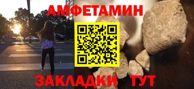каннабис Изобильный