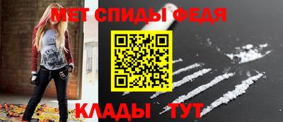 каннабис Изобильный