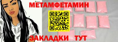 каннабис Изобильный