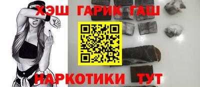 прущая мука Ирбит
