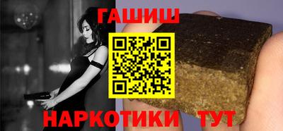каннабис Изобильный