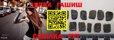 каннабис Изобильный