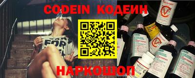 прущая мука Ирбит