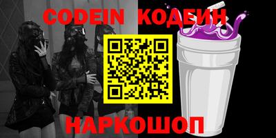 прущая мука Ирбит