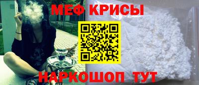прущая мука Ирбит